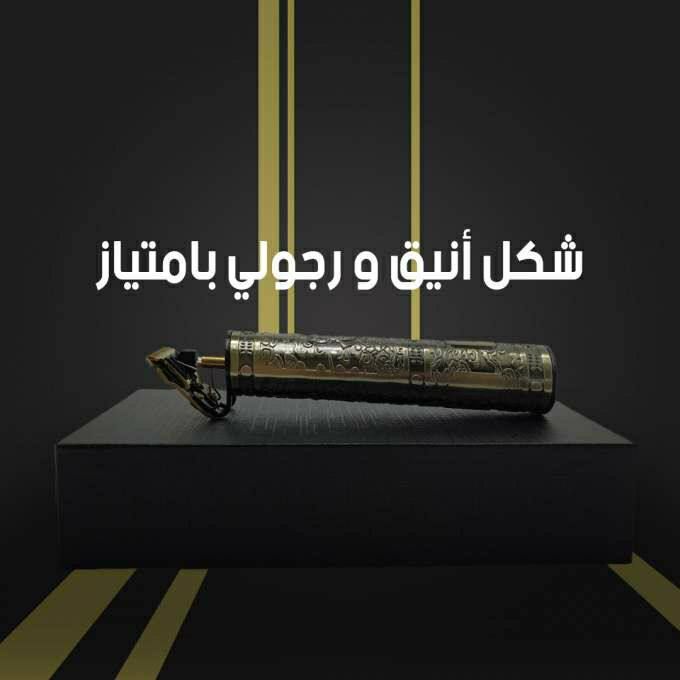 Rozia pro HQ273  آلة الحلاقة الممتازة