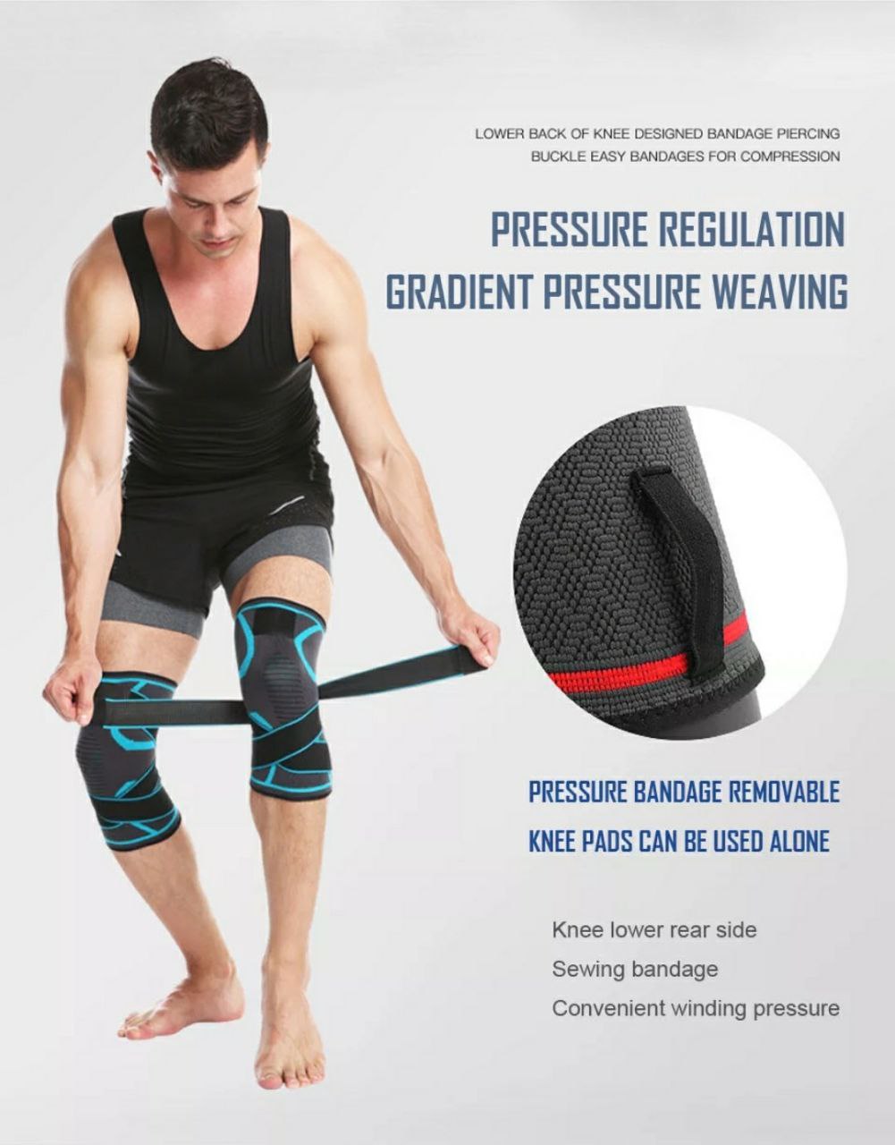 knee support حزام الركبة